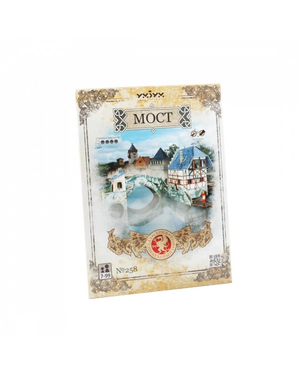 Мост УПАКОВКА: КОРОБКА