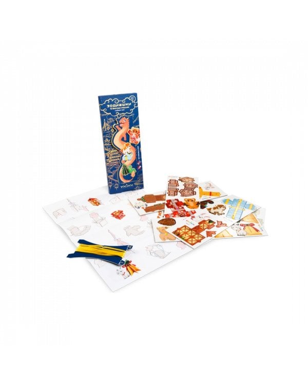 Набор сборных игрушек ЗОДИАШКИ 12 ёлочных игрушек К Новому году