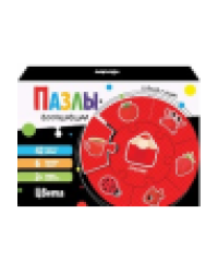 Пазлы-ассоциации. Цвета