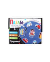 Пазлы-ассоциации: Предметы