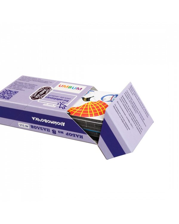 Дюймовочка Набор из 8 пазлов. Игра настольно-печатная Объемные пазлы