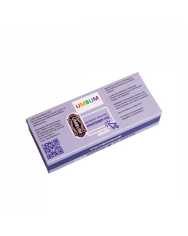 Дюймовочка Набор из 8 пазлов. Игра настольно-печатная Объемные пазлы