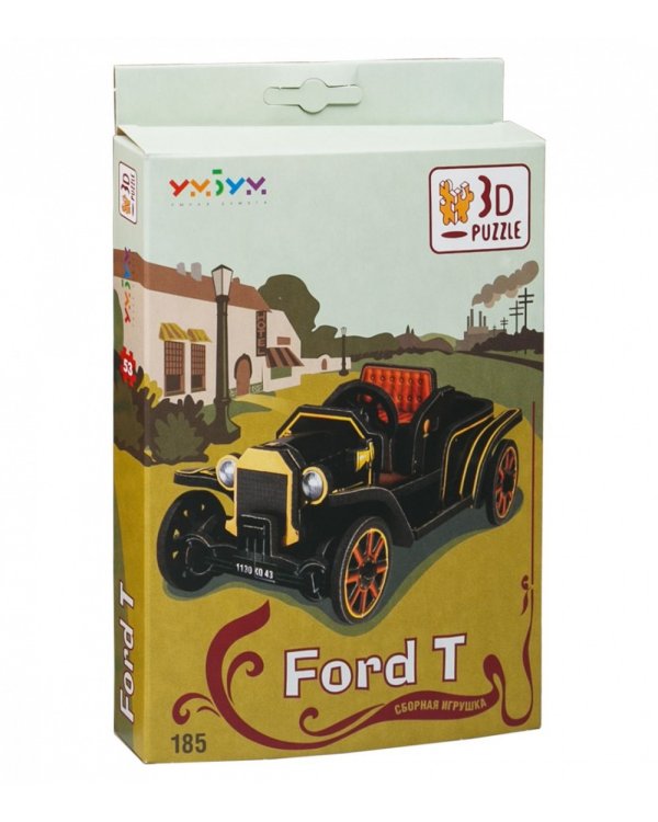 Жестянка Лиззи