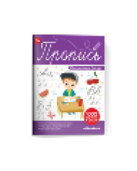 Пропись. Письменные буквы