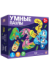 Умные пазлы. Счет.