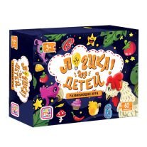 Логика для детей. Развивающая игра