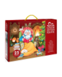 Набор «Большой новогодний подарок»