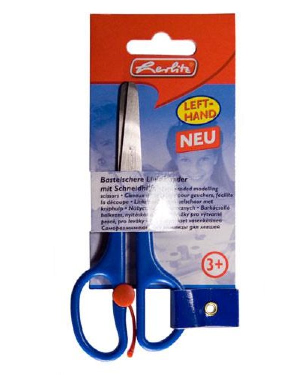 ножницы 13см