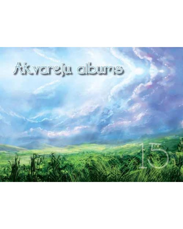 Альбом для  акварели  A4 / 15  Freko