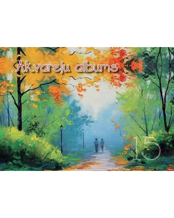 Альбом для  акварели  A4 / 15  Freko