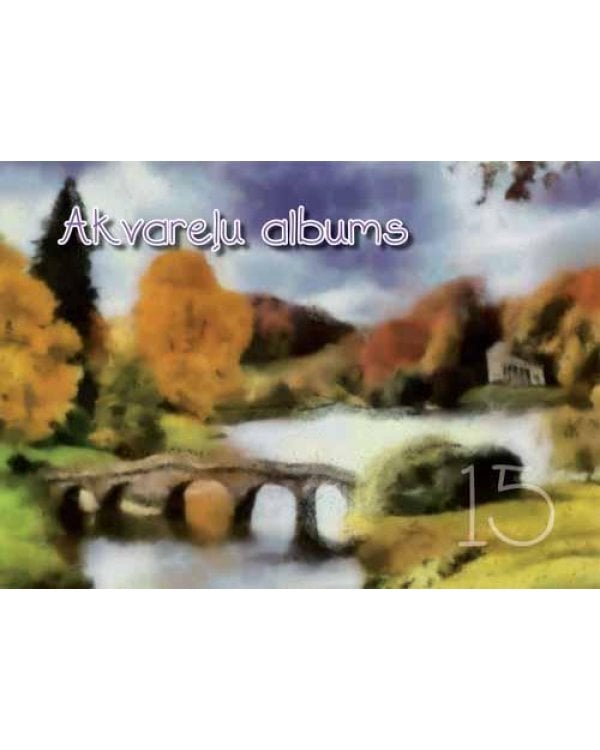 Альбом для  акварели  A4 / 15  Freko