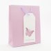 Подарочный пакет 26 32 см пастель