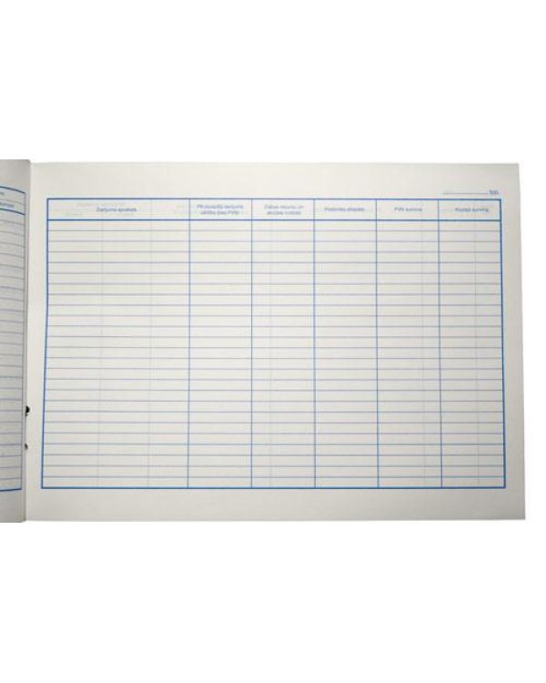 Полученные (предписанные) накладные ноты - бортжурнал