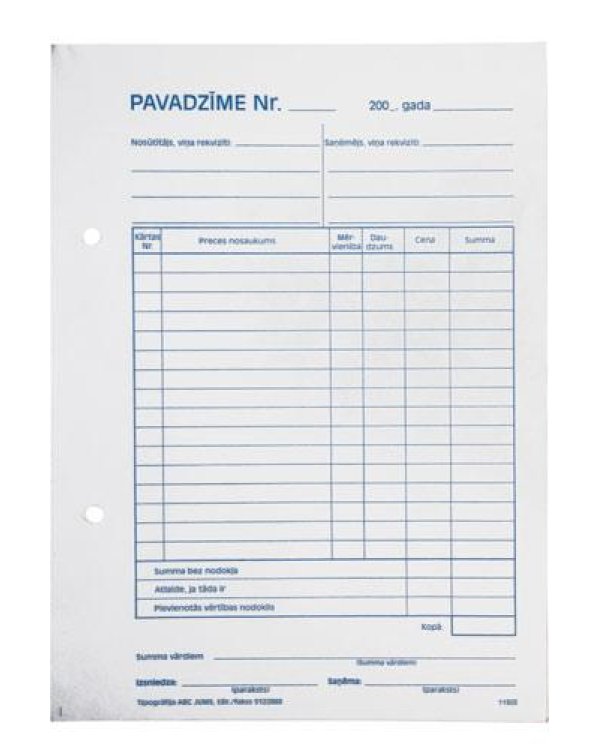 Односторонний коносамент