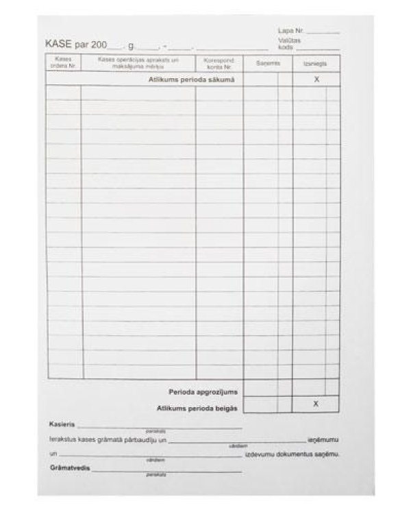 Денежная книга 31 вязальщики