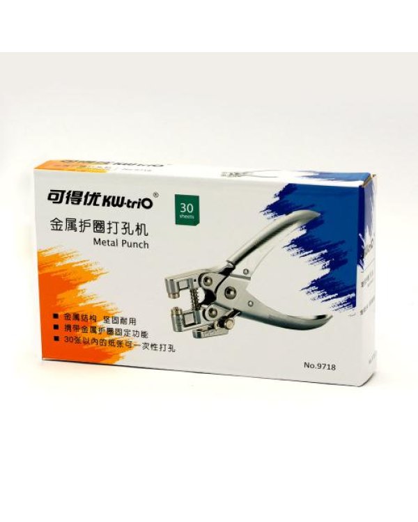 Зарисовка кВт трио