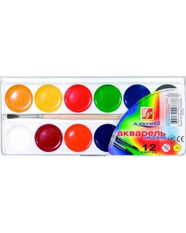 Akvareļkrāsas Классика 12, 24, 32 Цвет