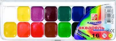 Akvareļkrāsas Классика 12, 24, 32 Цвет