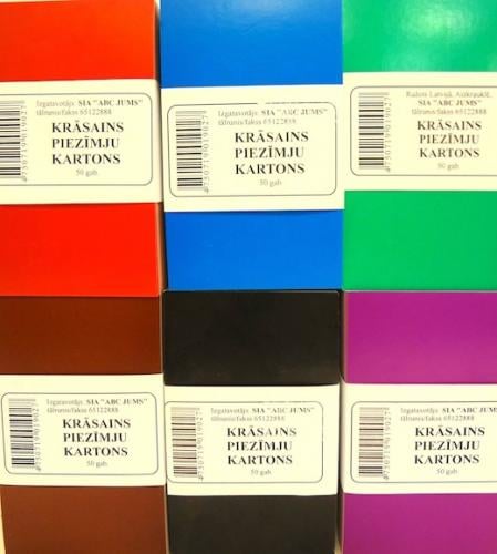 Ноутбук картон 8x10 / 50 красочные