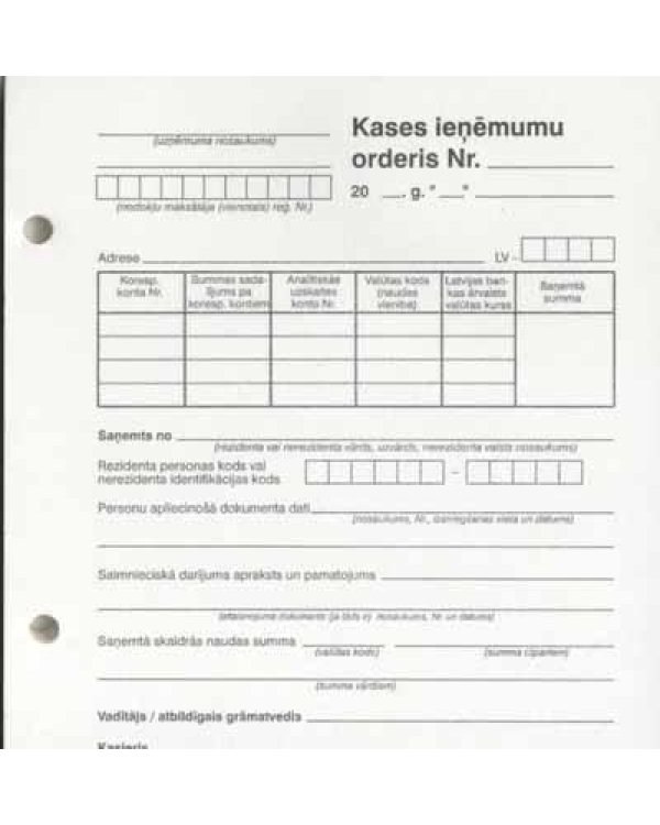 Доход на кассовый аппарат Ордер ABC