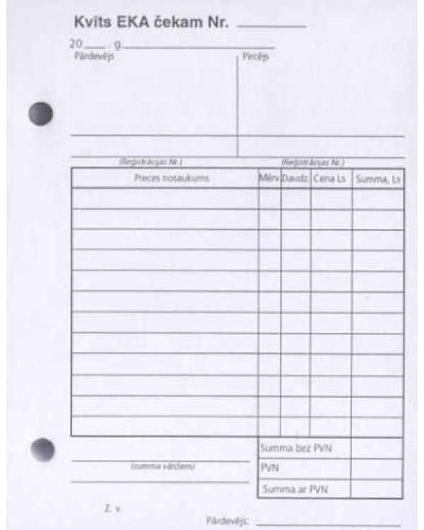 Квитанция для Eka Check A6 / 100V