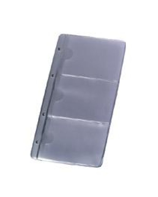 Визитная карточка вставки - 3 кармана, каждый карман перфорирован.