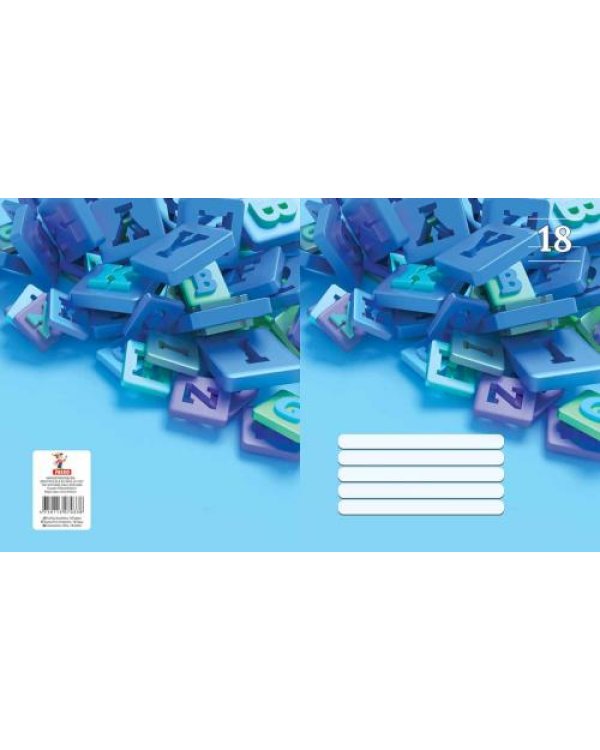 Тетрадь линия 18lpp Freko