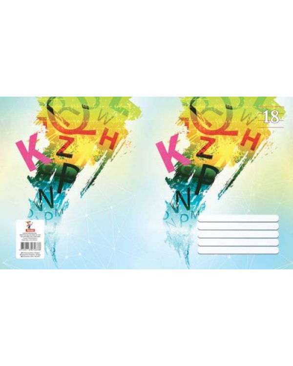 Тетрадь линия 18lpp Freko