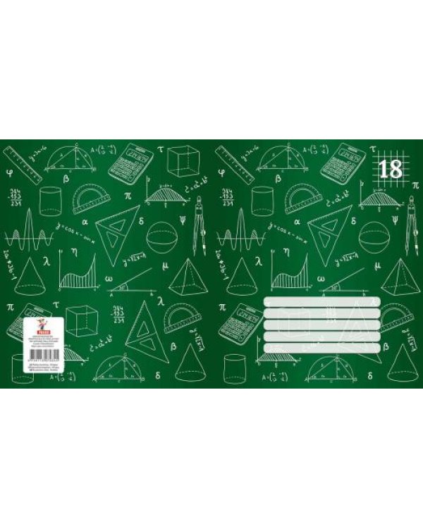 Тетрадь 18lpp коробка Freko