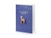 Card with enamel pin Deer, 10.5x14.8cm