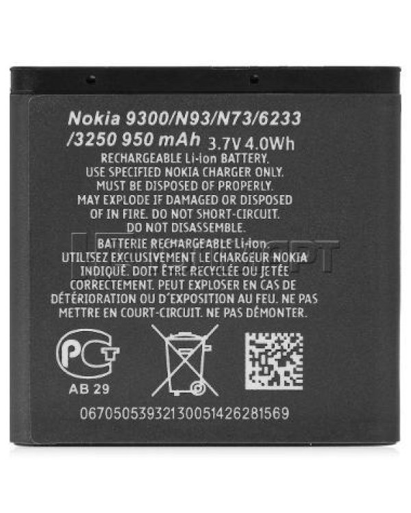 Nokia BP-6M Аккумулятор Li-Ion 1070 mAh (OEM)