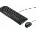 Logitech Desktop MK120 Клавиатура и мышь