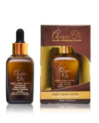 Xpel Hair Care Argan Oil Night Repair Сыворотка 50 ml