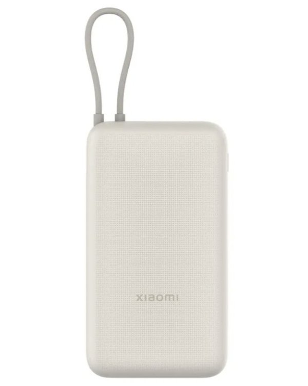 Xiaomi 33W Power Bank (встроенный кабель) 20000mAh