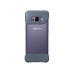 Samsung EF-MG955CEEGWW 2 Piece Оригинальный чехол из двух частей для Samsung G955 Galaxy S8 Plus Фиолетовый