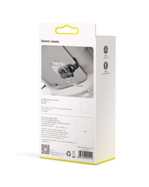 Baseus ACYJN / B01 Car Tool Clamping type Держатель для Очков
