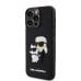 Karl Lagerfeld 3D Rubber Karl and Choupette Case Защитный чехол для iPhone 14 Pro Max / чёрный