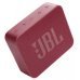 JBL GO Essential Bluetooth Беспроводной динамик