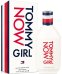 Tommy Hilfiger Tommy Girl Now Парфюм EDT 30 ml