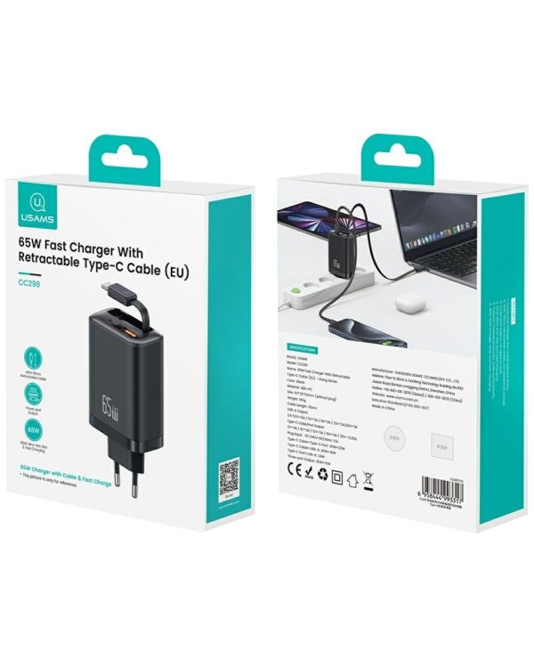 Usams Xiang Series USB-C / USB-A Hастенное Зарядное Устройство White