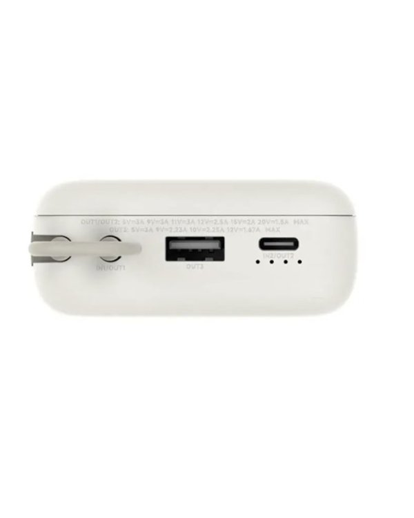 Xiaomi 33W Power Bank (встроенный кабель) 20000mAh
