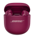 Bose QuietComfort Ultra 2.Gen Беспроводные наушники