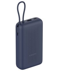 Xiaomi 33W Power Bank (встроенный кабель) 20000mAh