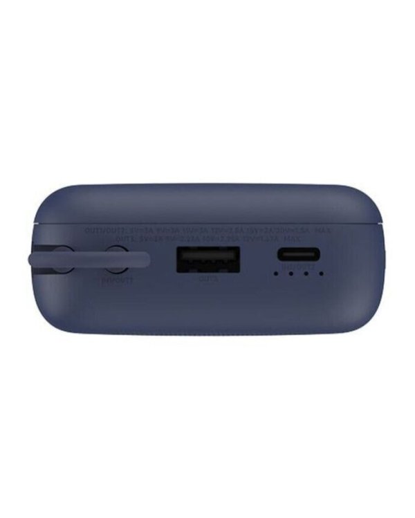 Xiaomi 33W Power Bank (встроенный кабель) 20000mAh