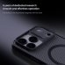Nillkin CamShield PRO Magnetic Hard Case Чехол для Apple iPhone 17 Pro Max