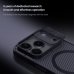 Nillkin CamShield PRO Magnetic Hard Case Чехол для Apple iPhone 17 Pro