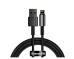 Baseus CALWJ-A01 USB - Lightning 2.4A Кабель 2m