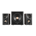 Edifier S360DB 2.1 Колонки