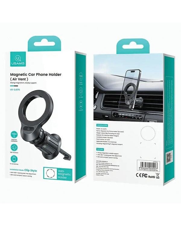Usams ZJ75ZJ01 Магнитный автомобильный держатель для телефона