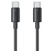Usams SJ711USB01 USB-C - USB-C Кабель 1m
